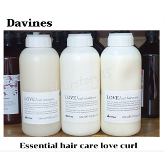 💢Davines love curl shampoo /hair mask แชมพูและมาร์ค สำหรับดูแลผมดัดและผมหยิกหยักศกให้มีสปริงเป็นธรรมชาติขนาด 1000 มล.