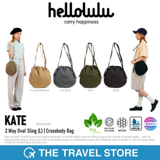 HELLOLULU Kate - 2 Way Oval Sling (L) กระเป๋าถือ กระเป๋าสะพายข้าง ไซส์ L