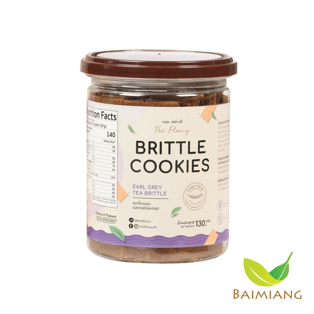 The Floury Earl Grey Brittle 130g. คุกกี้แผ่น รสเอิร์ลเกรย์ ขนาด 130 กรัม (03030)