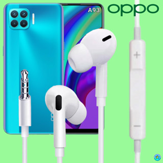 หูฟัง สมอลทอล์ค OPPO Aux 3.5 mm. In-Ear ออปโป้ อินเอียร์ เสียงดี เบสหนัก รีโมทเล่น-หยุดเพลง-เพิ่ม-ลดระดับเสียง A93