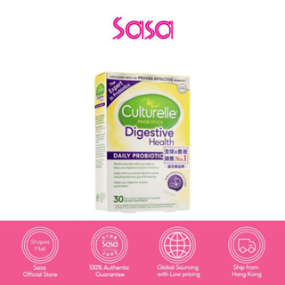 Culturelle Probiotic Digestive Health 30capsule(s)