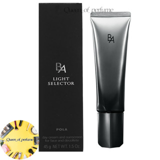 POLA B.A Light Selector Day Sunscreen Cream SPF50+ PA++++ 45g