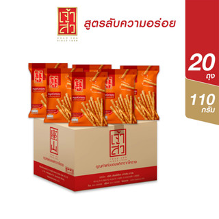 เจ้าสัว หมูแท่งกรอบ รสฮอท &amp; สไปซี่ 110 กรัม x 20 ถุง (ยกลัง)