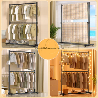AiHome ราว 2ชั้น ราวตากผ้า ราวเเขวนผ้าเหล็ก โครงเหล็กเเข็งเเรง เเขวนได้30ตัว+ ราวตากผ้า ชั้นวางของ ราวแขวนผ้าร