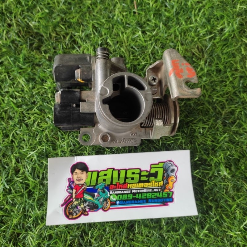 เรือนลิ้นเร่งคลิก110i S4 Honda Click 110i มือสองใช้งานได้มือสอง