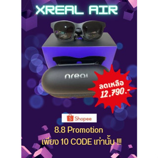 XREAL Air Glasses แว่นอัจฉริยะ,แว่น AR (ติดต่อสอบถามก่อนสั่งซื้อ)