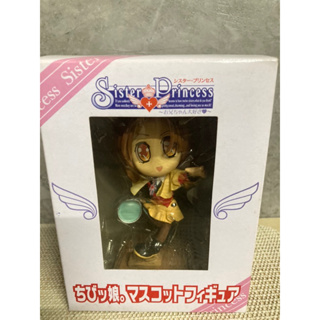 Sister Princess Yotsuba 5" Soft Garage Statue Trading Collection Figure