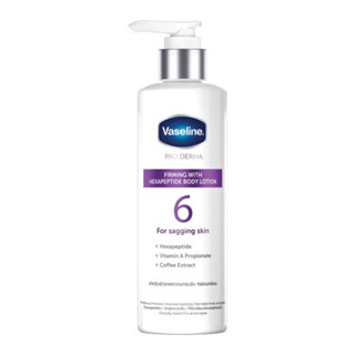 Vaseline Pro Derma สูตร 6 ลดริ้วรอย ยกผิวกระชับ