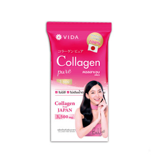 [Super Sale ]Vida Collagen Pure 3500 mg. 18 Sachet