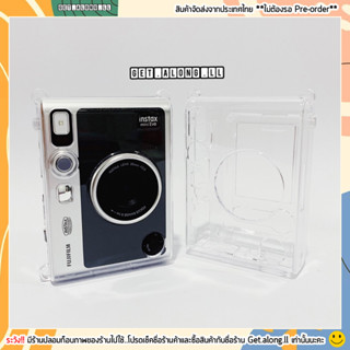 เคสใส instax mini Evo และเคสกระเป๋า ใส่กล้องโพลารอยด์ พร้อมสายคล้องยาวให้เลือกหลายลาย พร้อมส่ง