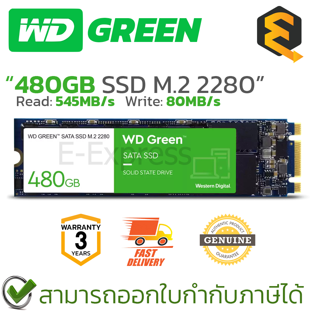 WD SSD GREEN 480GB M.2,SATA READ 545MB/S WRITE 80MB/S  เอสเอสดี ของแท้ ประกันศูนย์ 3ปี