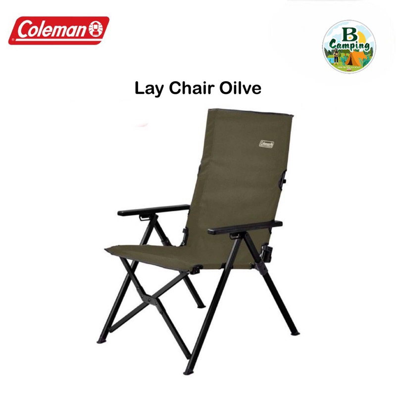 เก้าอี้Coleman Ray Chair สีOlive 🎉สินค้าพร้อมจัดส่งทันที 🎉