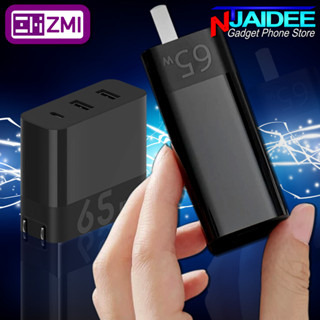 หัวชาร์จ 65W ZMI HA835 / AL301 3 พอร์ตชาร์จ (1 Type-C / 2 USB-A) และ  ZMI HA729GaN 2 พอร์ตชาร์จ (1 Type-C / 1 USB-A)