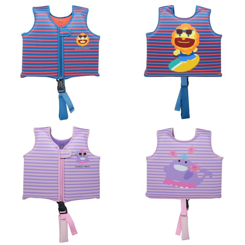 Marcus & Marcus Life Vest ชูชีพเด็ก