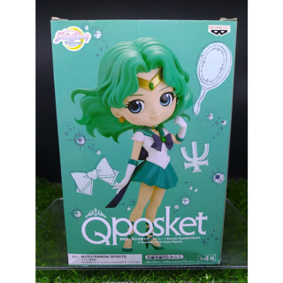 (ของแท้ สีA) เซเลอร์ เนปจูน Q posket Sailor Moon Eternal - Super Sailor Neptune