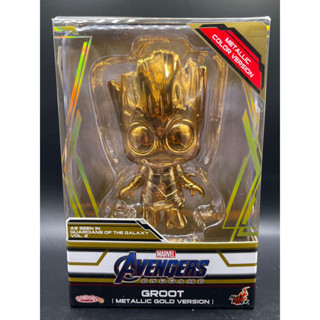 Hot Toys Cosbaby Groot (Metallic Gold Version)