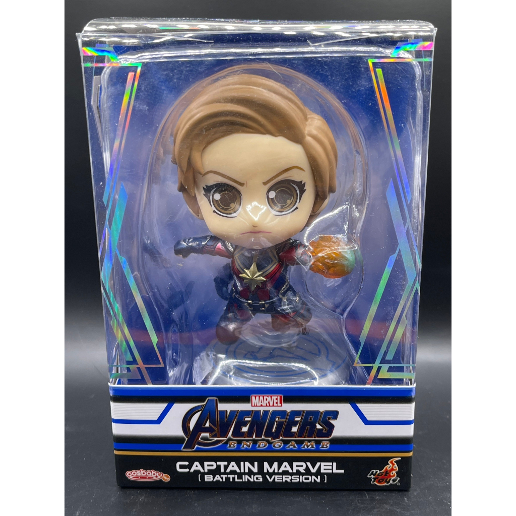 Hot Toys Cosbaby Captain Marvel Battling