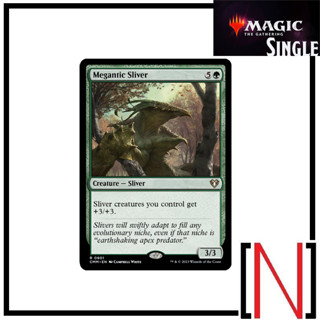 [MTG][Single][CMM] Megantic Sliver ระดับ Rare [ภาษาอังกฤษ]