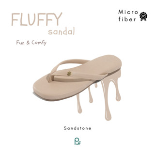 PUFFSHOES.OFFICIAL : Fluffy V.2  Sand Stone