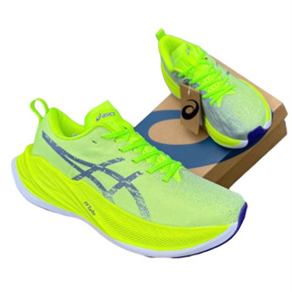 รองเท้าวิ่งSuperBlast Unisex Running Shoes (Size40-45) Green รองเท้าวิ่ง ผู้หญิง ผู้ชาย