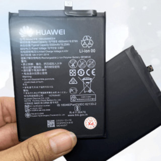 Battery Huawei Y6p Battery Huawei Y6p แบตเตอรี่ huawei Y6P 2020 Battery แบต หัวเว่ย Y6P(2020),Y6P, HB526489E