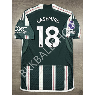 [Player] - เสื้อฟุตบอล แมนยู Away เยือน 2023/24 เกรดนักเตะ อาร์ม EPL พร้อมเบอร์ชื่อ 18 CASEMIRO