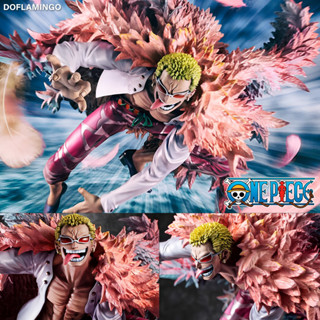 Figure Portrait Of Pirates One Piece วันพีช เต็มพิกัดสลัดจอมลุย Donquixote Doflamingo ดองกี้โฮเต้ โดฟลามิงโก้ Sa Maximum