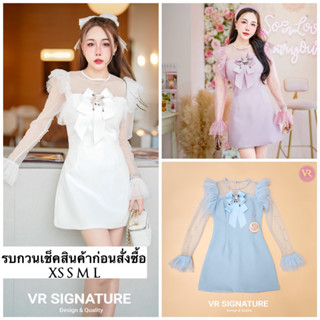 Dress สั้น แขนยาวแต่งจับจีบระบายชายแขนเสื้อและช่วงไหล่ ใช้ผ้าซีทรูปักไข่มุกสวยมากค่ะ ช่วงตัวใช้ผ้าพื้นอัดกาวเป็นทรงสวยมา