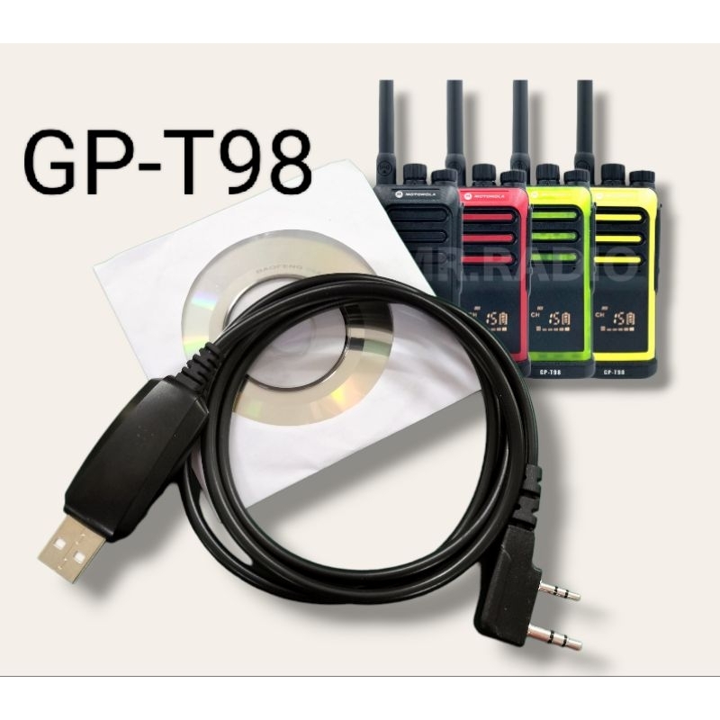 สายโปรแกรม วิทยุสื่อสาร T98 motorola GP-T98 / 137-174 MHz./245 MHz  ปรับความถี่ บันทึกช่อง หรือใส่โทน ทำเองได้ง่าย