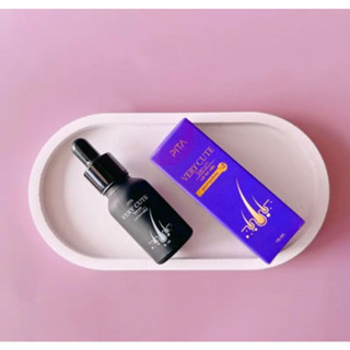 เซรั่มเวรี่คิ้ว Very cute serum เซรั่มงามตา คิ้วดก หนวด ปลูกลูกผม ขนาด 15 มล.