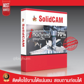 SolidCAM 2022 2023  FOR SOLIDWORS | 2021 Stand alone | Full Software windows