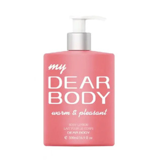 My Dear Body โลชั่นสำหรับผู้หญิง (ชมพู) 500มล.