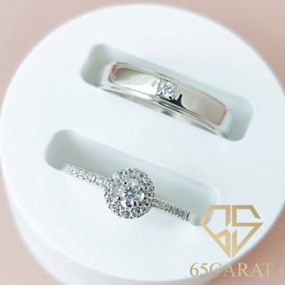 65Carat - แหวนเพชรแท้น้ำ100 ราคาเป็นคู่ ทองคำแท้9K