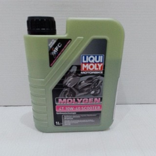 น้ำมันเครื่อง (LIQUI MOLY) 4T 10W40 สังเคราะห์4จังหวะสำหรับรถเกียร์ออโตเมติก MOLYGEN SCooTER MB เรืองแส รหัส:LIQUI-21719