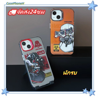 🚚จัดส่ง24ชม🚚เคสไอโฟน12 13 14 Pro For 11 เย็น บุคลิกภาพ นักรบ ไฮโซ  สไตล์ใหม่  พาสะดวก ป้องกันการตก Case