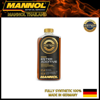 ⭐ขายดี⭐สารดูเเลเฟือง MANNOL Ester (Group V) Additive ช่วยทำงานให้มีประสิทธิภาพเเก่เครื่องยนต์ระบบฟันเฟือง เบนซิน,ดีเซล