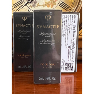 🚚พร้อมส่ง (การันตีของแท้💯%) Clé de Peau Beauté Synactif nighttime moisturizer ตัวท๊อปสูตรล่าสุด