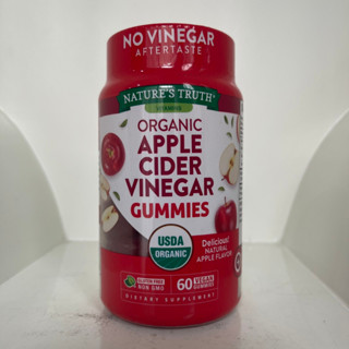 ชะลอความแก่ ช่วยระบบย่อยอาหาร Natures Truth Organic Apple Cider Vinegar Natural Apple 60 Vegan Gummies