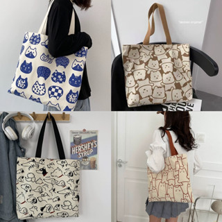 T44กระเป๋าผ้ามินิมอล 4 ลายสกรีน ขนาด 39x35cm กระเป๋า Tote Bag