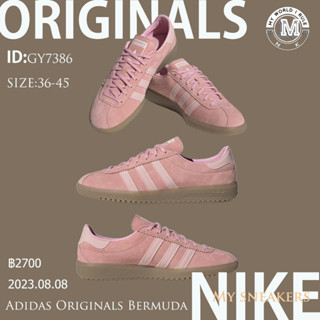 Adidas Originals Bermuda GY7386 รองเท้าผ้าใบ รองเท้าวิ่งลำลอง