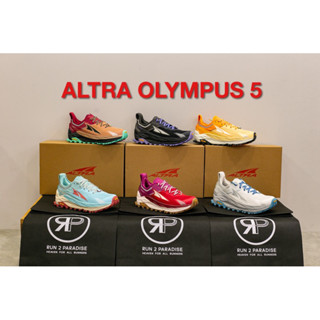 รองเท้าวิ่งเทรล ผู้หญิง Altra Olympus 5