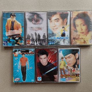 เทปคาสเซ็ตเทปเพลงRSยุค90 อริสมันต์, ไฮร็อค, เจมส์, แหม่ม, โดมปกรลัม ( Cassette 1957080866 )