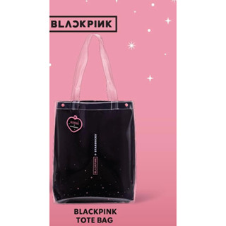 Starbucks✖️Blackpink Tote 👜 Bag 🖤💖