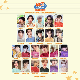 พร้อมส่ง NCT Ccomaz Trading Card 2