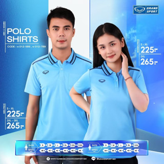 เสื้อโปโลGrand Sport ผู้ชาย ตัดต่อลายตรงปกและไหล่ รุ่น 012-589