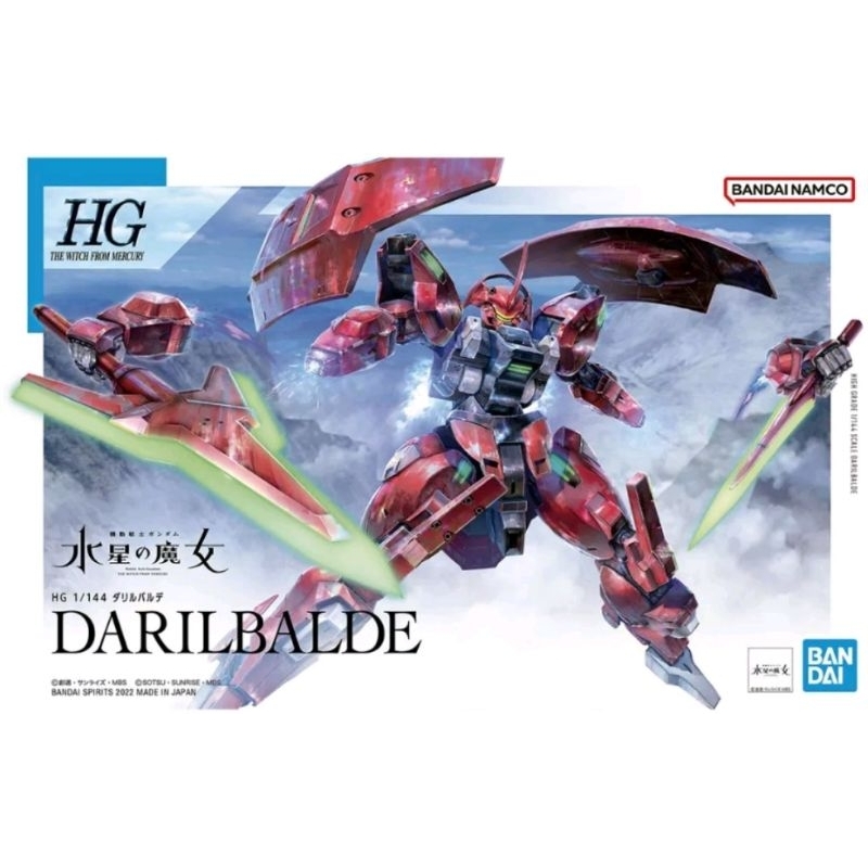 HG 1/144 Darilbalde Bandai