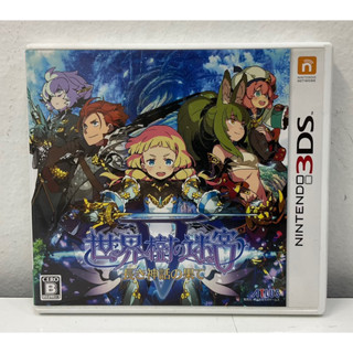 ตลับแท้ [3DS] Sekaiju no Meikyuu V: Nagaki Shinwa no Hate (CTR-P-BMZJ) Etrian Odyssey V Beyond the Myth