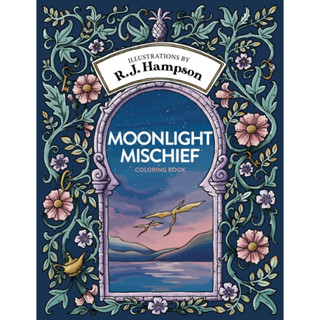 สมุดระบายสี Moonlight Mischief (สมุดระบายสี RJ Hampson)