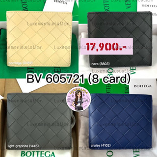 👜: New!! Bottega Veneta Men Wallet ‼️ก่อนกดสั่งรบกวนทักมาเช็คสต๊อคก่อนนะคะ‼️