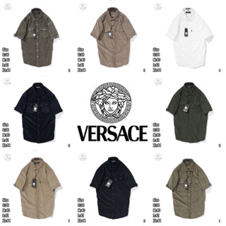 Versace Cargo Shirt ⛰️เสื้อเชิ้ตแขนสั้น VERSACE สไตล์คาร์โก้ ใส่ทางการ ใส่เที่ยว